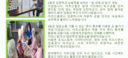 슬라이드1.PNG