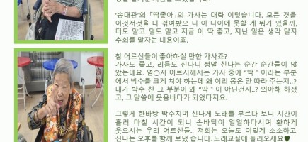 슬라이드1.JPG