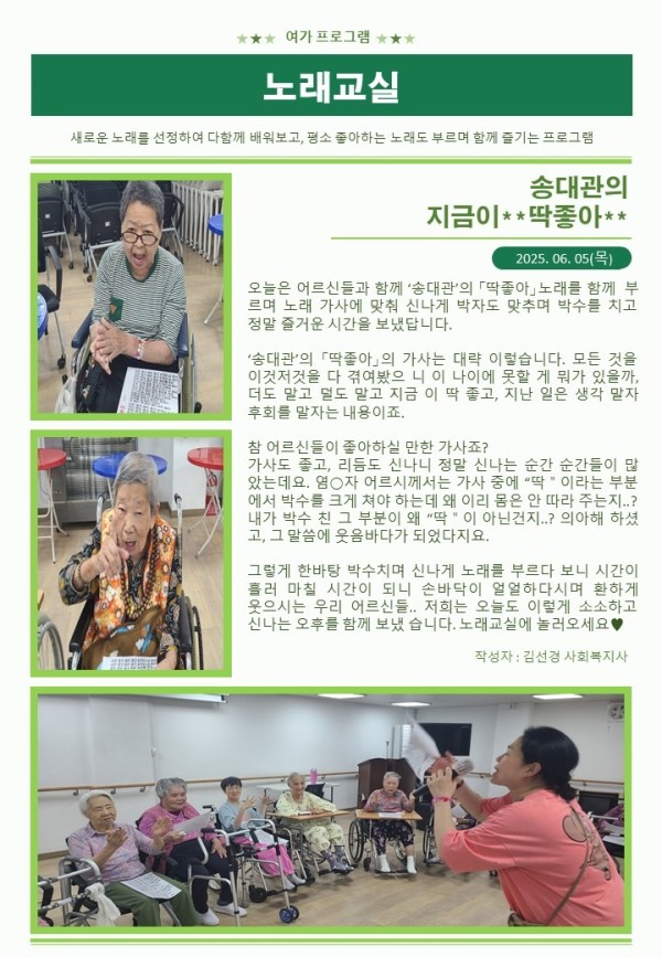 슬라이드1.JPG