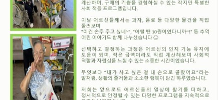 홈페이지용 프로그램 업로드.jpg