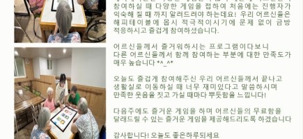 홈페이지용 프로그램 업로드.jpg