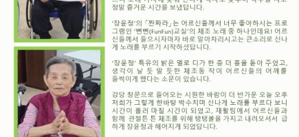 홈페이지용 프로그램 업로드.jpg