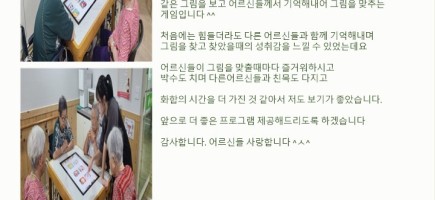 해피 7월30.jpg