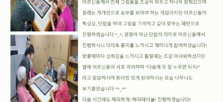 홈페이지용 프로그램 업로드3.jpg
