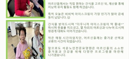 25.08.21.jpg