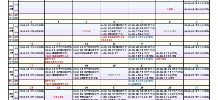 KakaoTalk_20260430_174741373.jpg