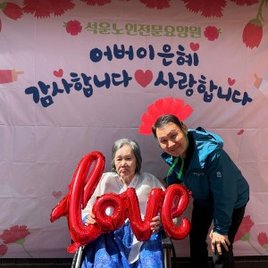 KakaoTalk_20260508_144932860.jpg
